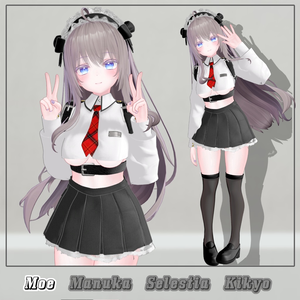 【PB】 Police Maid 【5アバター対応】