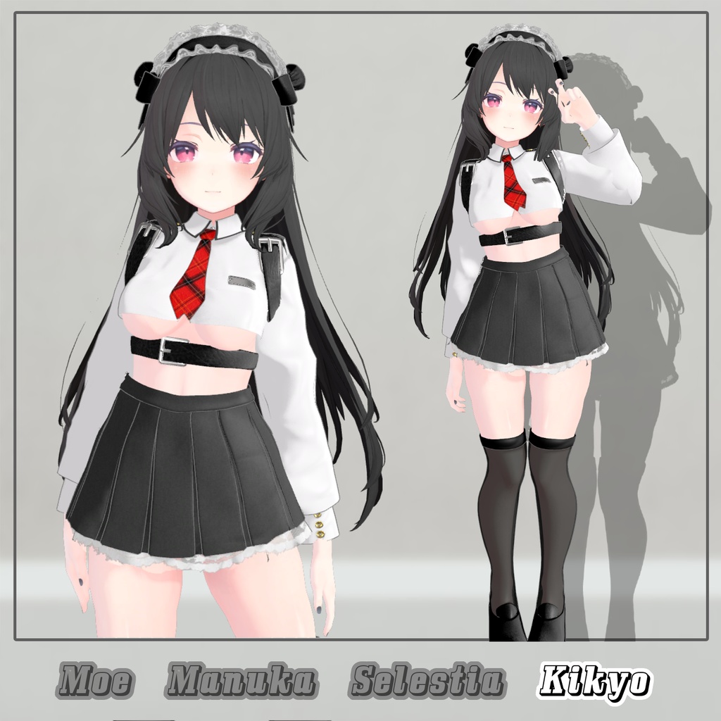 【PB】 Police Maid 【5アバター対応】