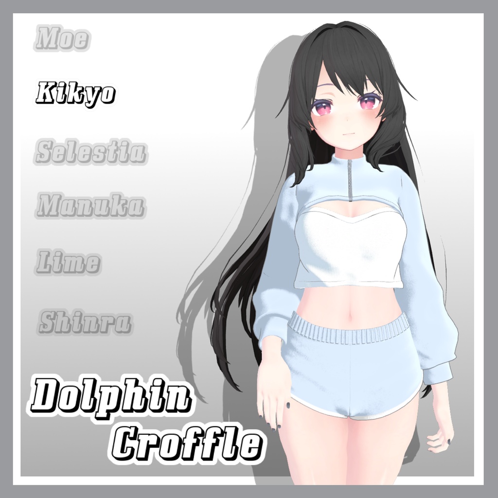 【50%】 【PB】【5アバター対応】 Dolphin Croffle 【VRChat想定】