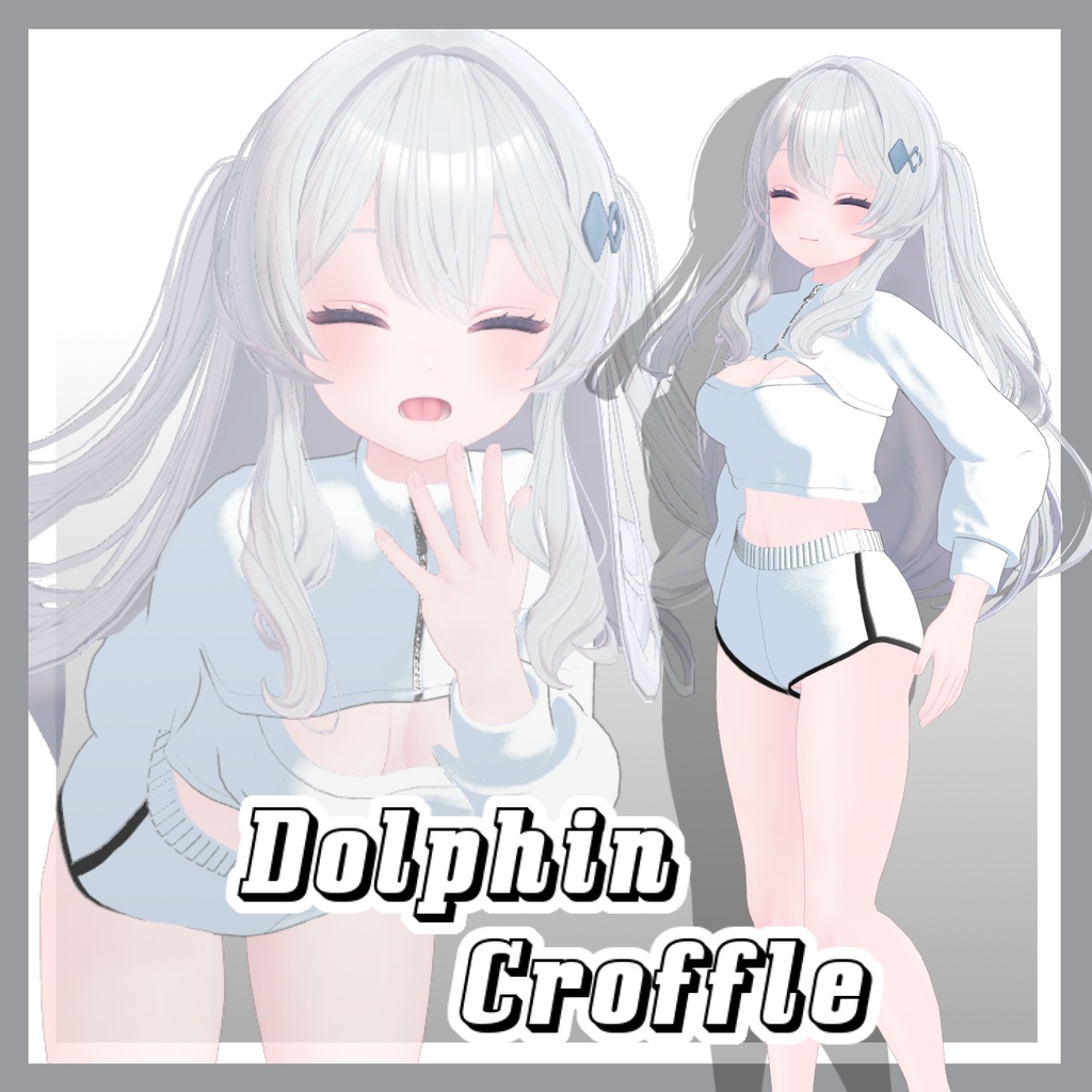 【50%】 【PB】【5アバター対応】 Dolphin Croffle 【VRChat想定】