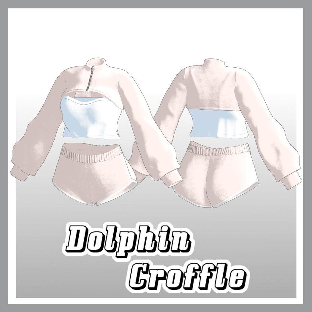 【50%】 【PB】【5アバター対応】 Dolphin Croffle 【VRChat想定】