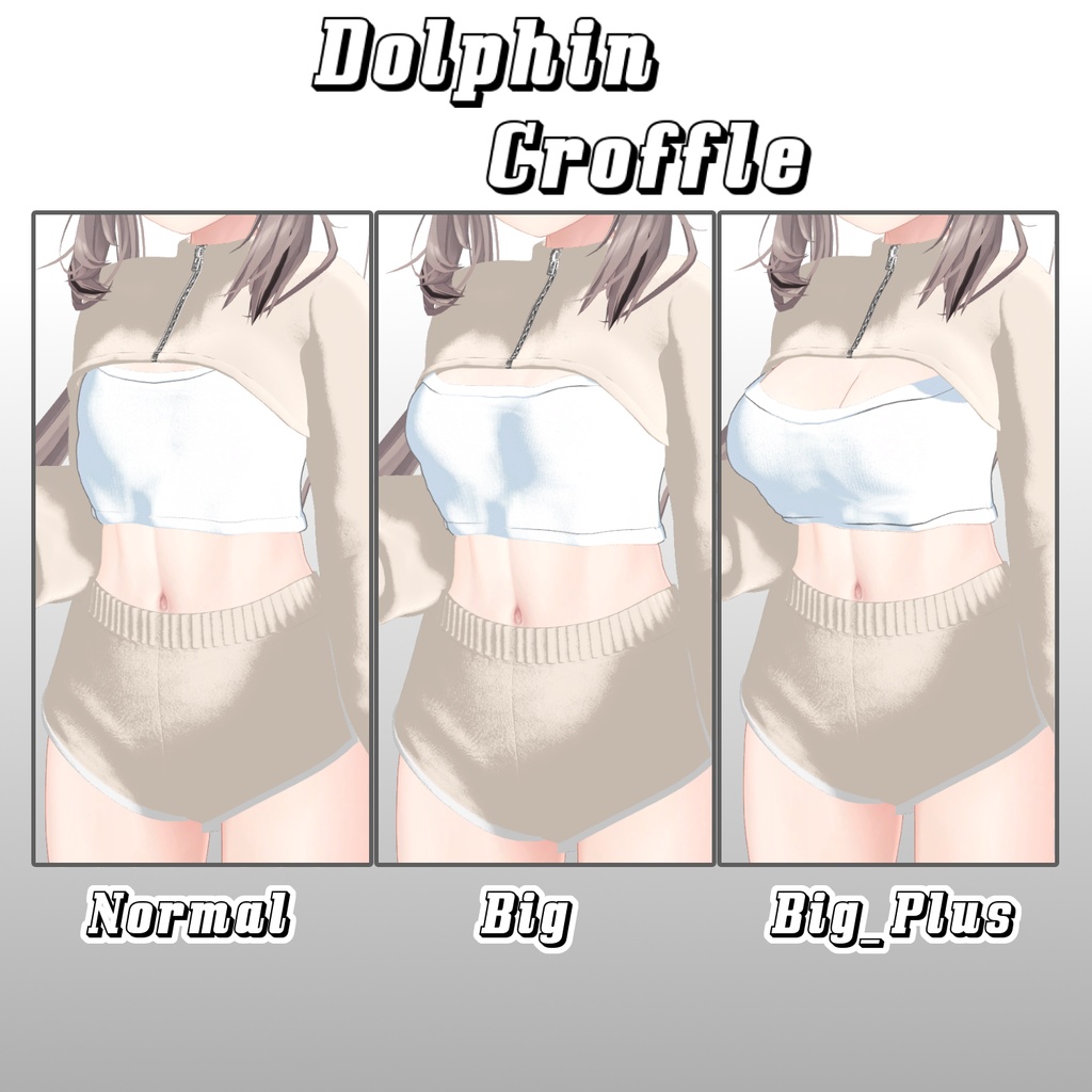 【50%】 【PB】【5アバター対応】 Dolphin Croffle 【VRChat想定】