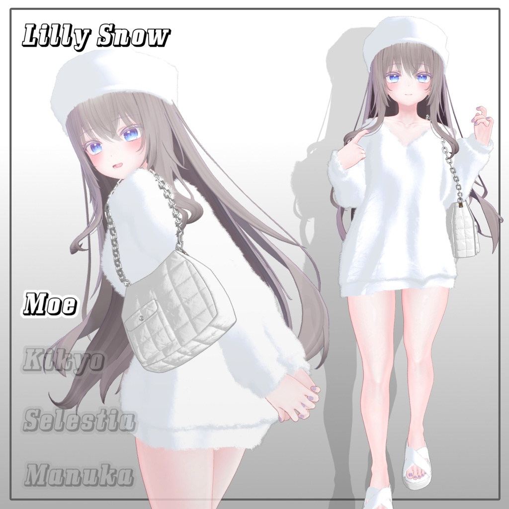 【50%】 Lilly Snow 【4アバター対応】