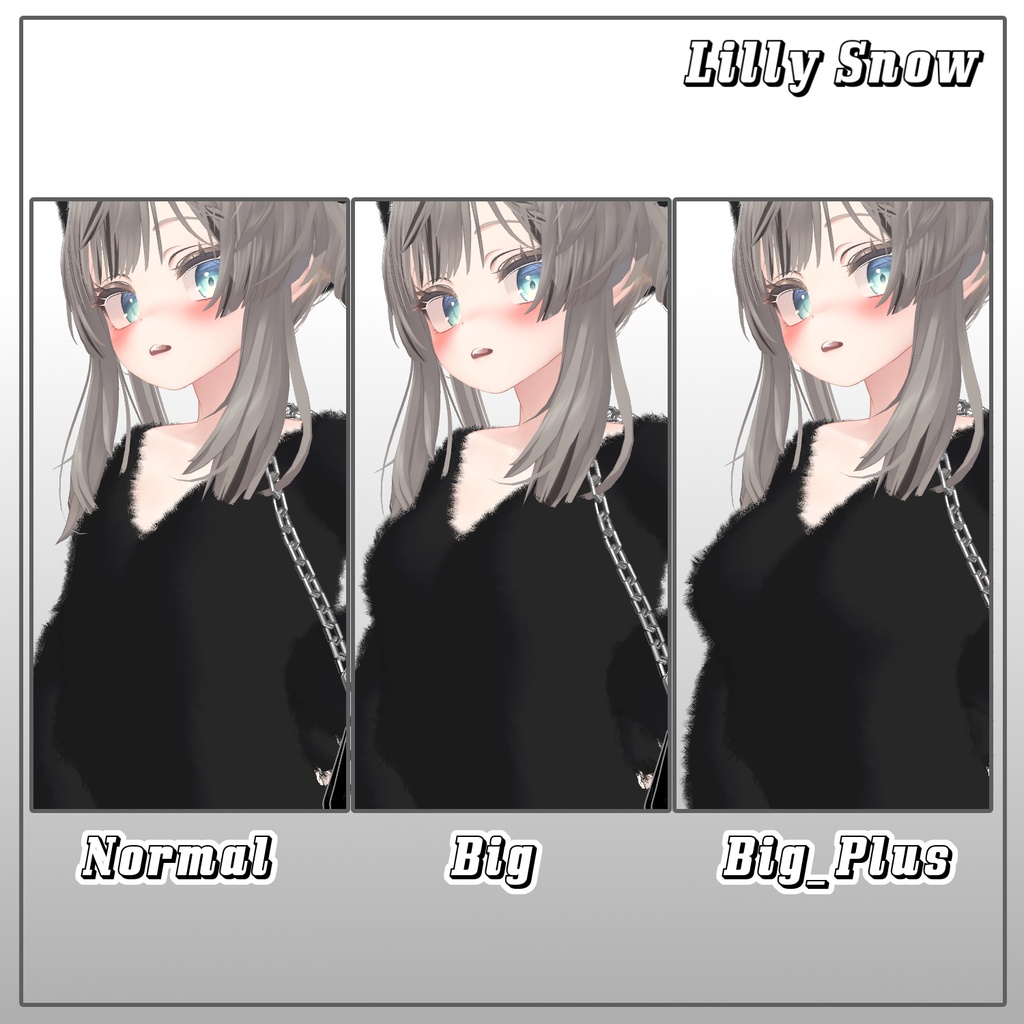 【50%】 Lilly Snow 【4アバター対応】