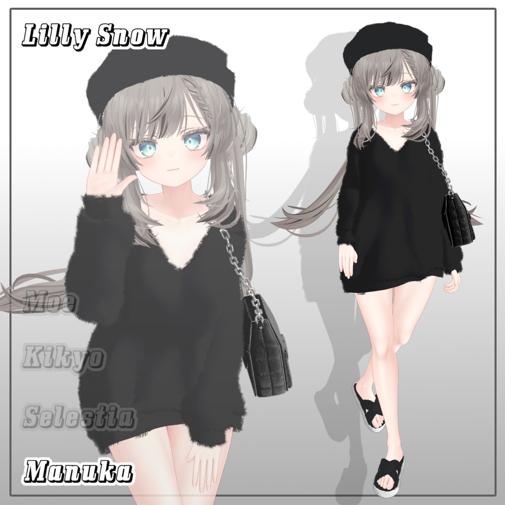 【50%】 Lilly Snow 【4アバター対応】