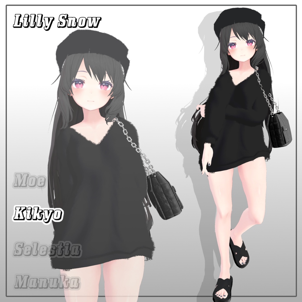 【50%】 Lilly Snow 【4アバター対応】