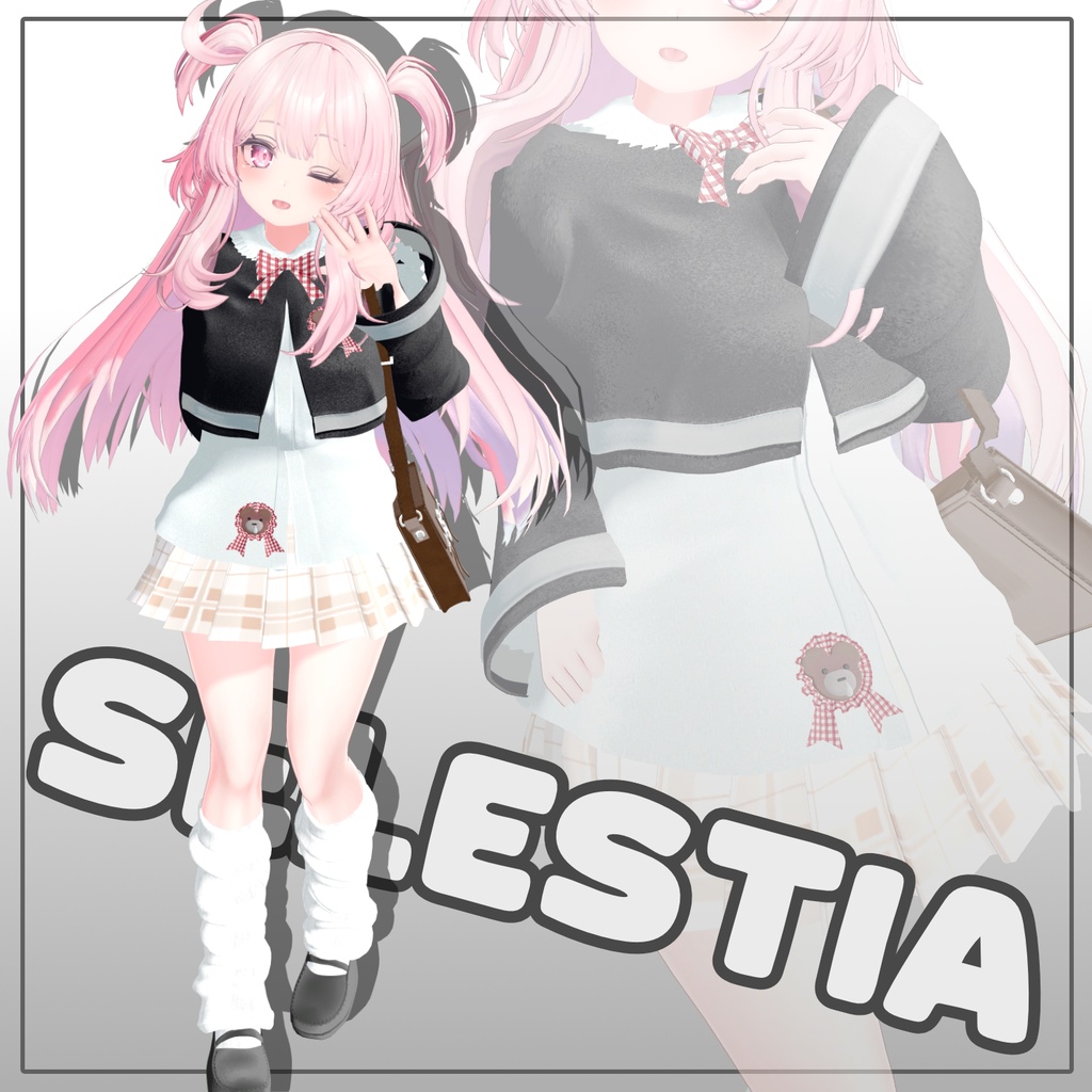 【50%】 【PB】【5アバター対応】 Baby Bear 【VRChat想定】