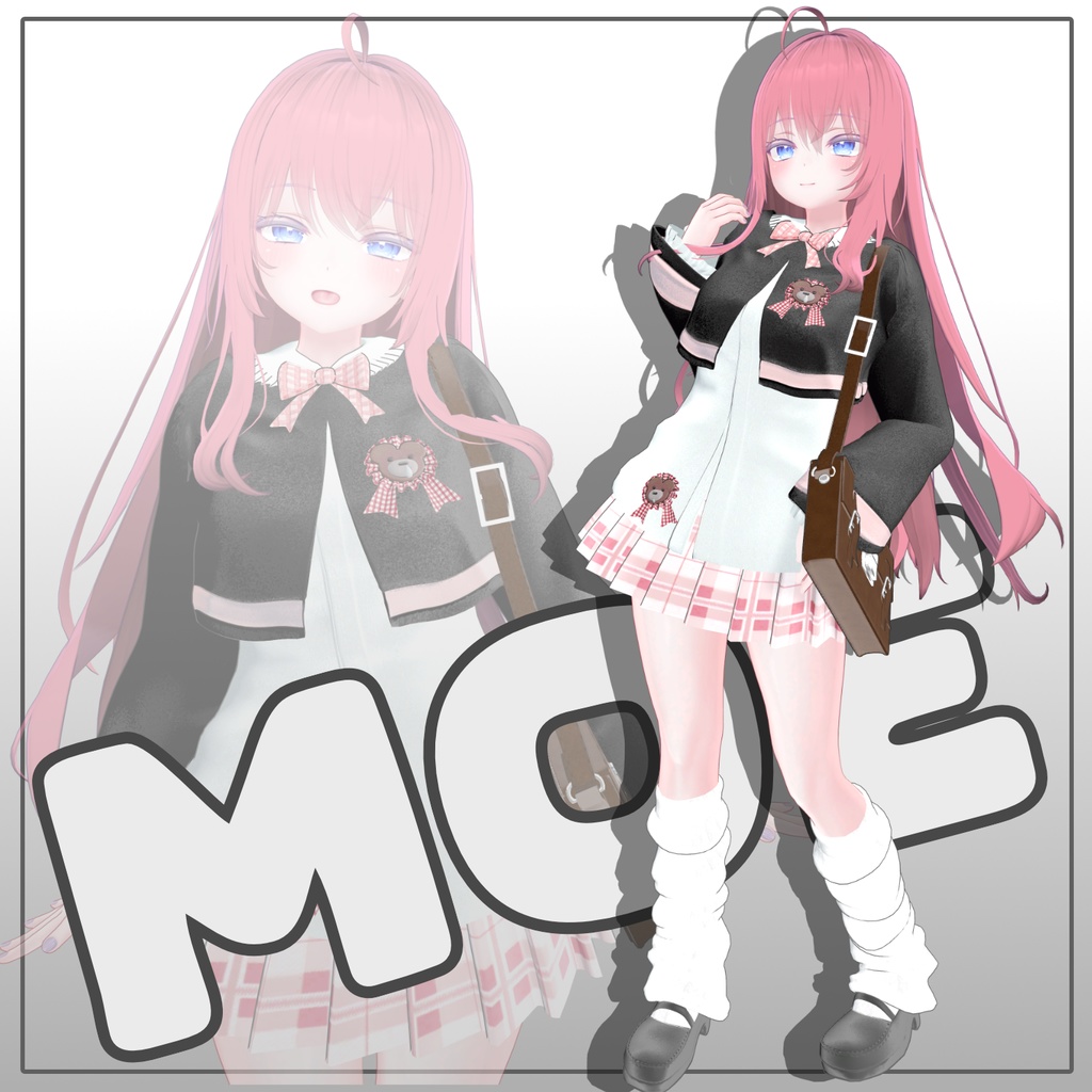 【50%】 【PB】【5アバター対応】 Baby Bear 【VRChat想定】