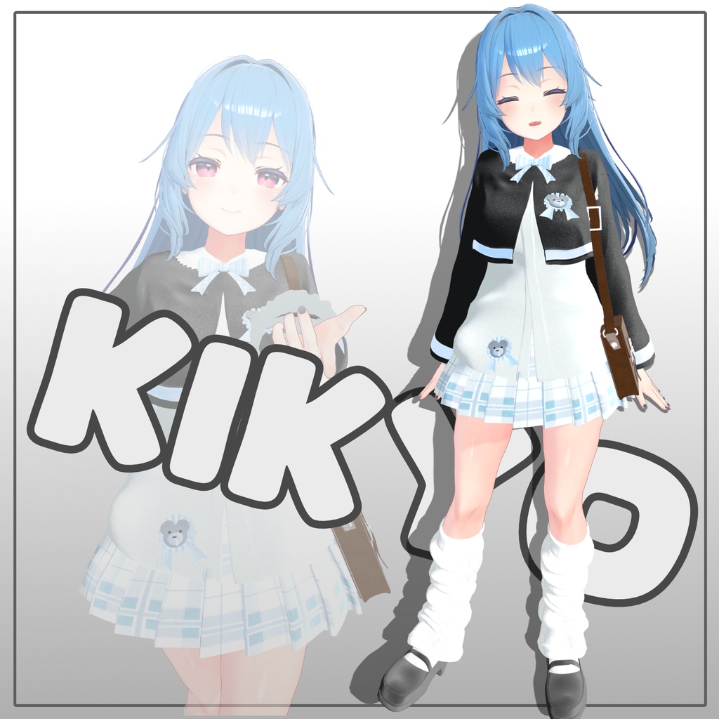 【50%】 【PB】【5アバター対応】 Baby Bear 【VRChat想定】