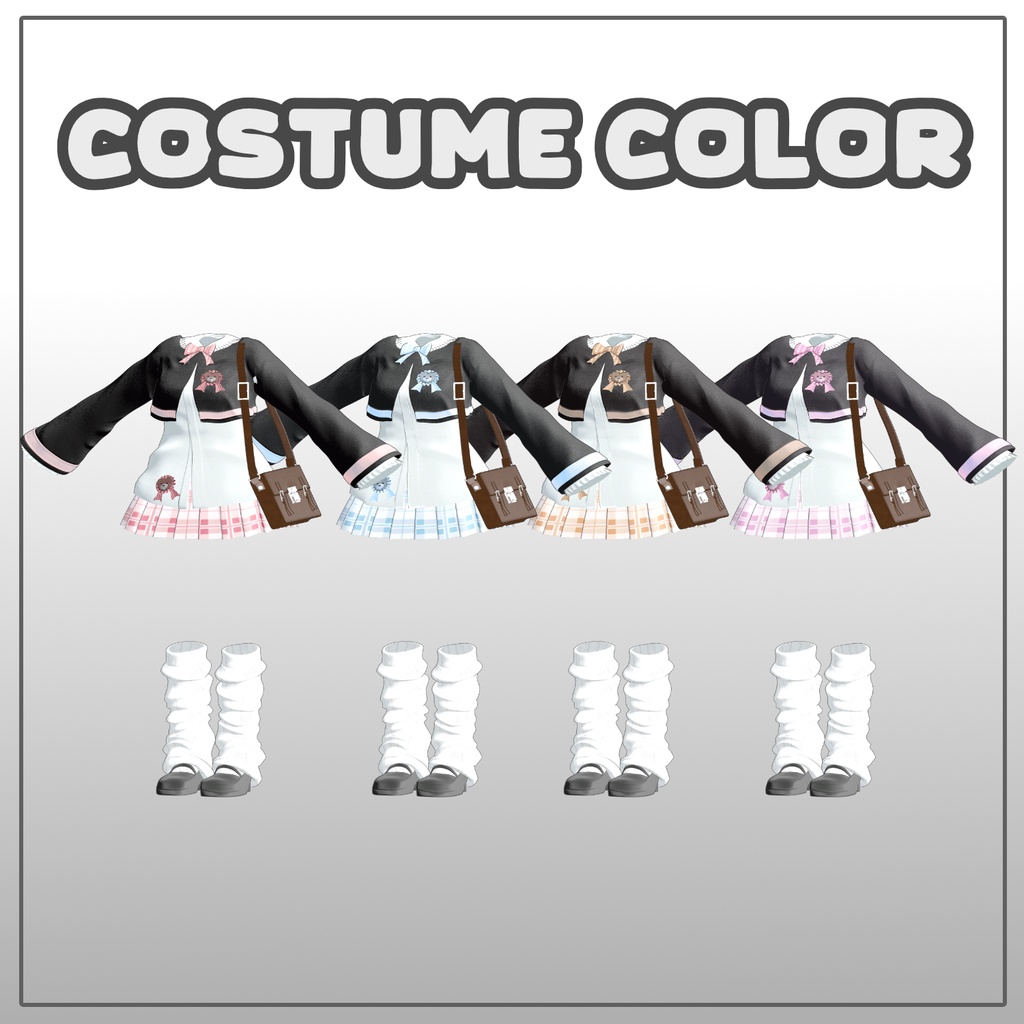 【50%】 【PB】【5アバター対応】 Baby Bear 【VRChat想定】