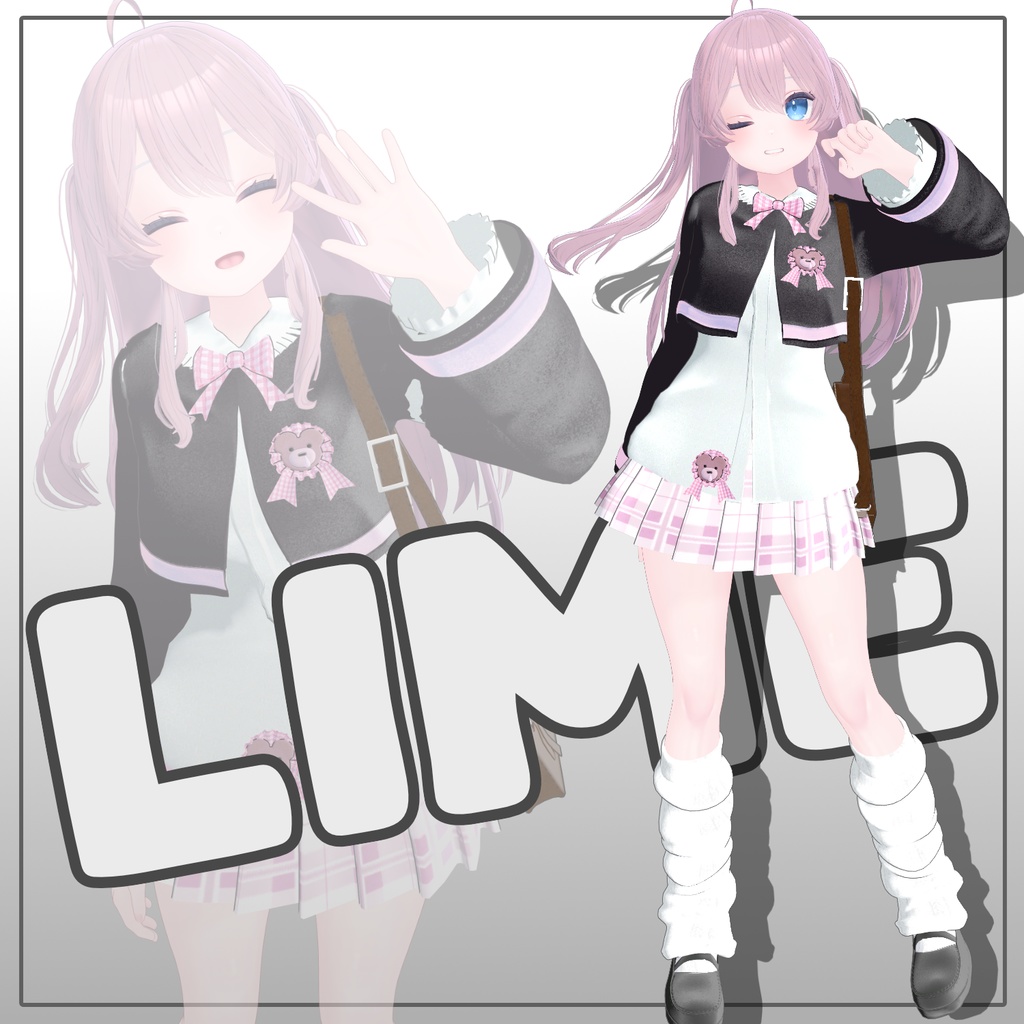 【50%】 【PB】【5アバター対応】 Baby Bear 【VRChat想定】