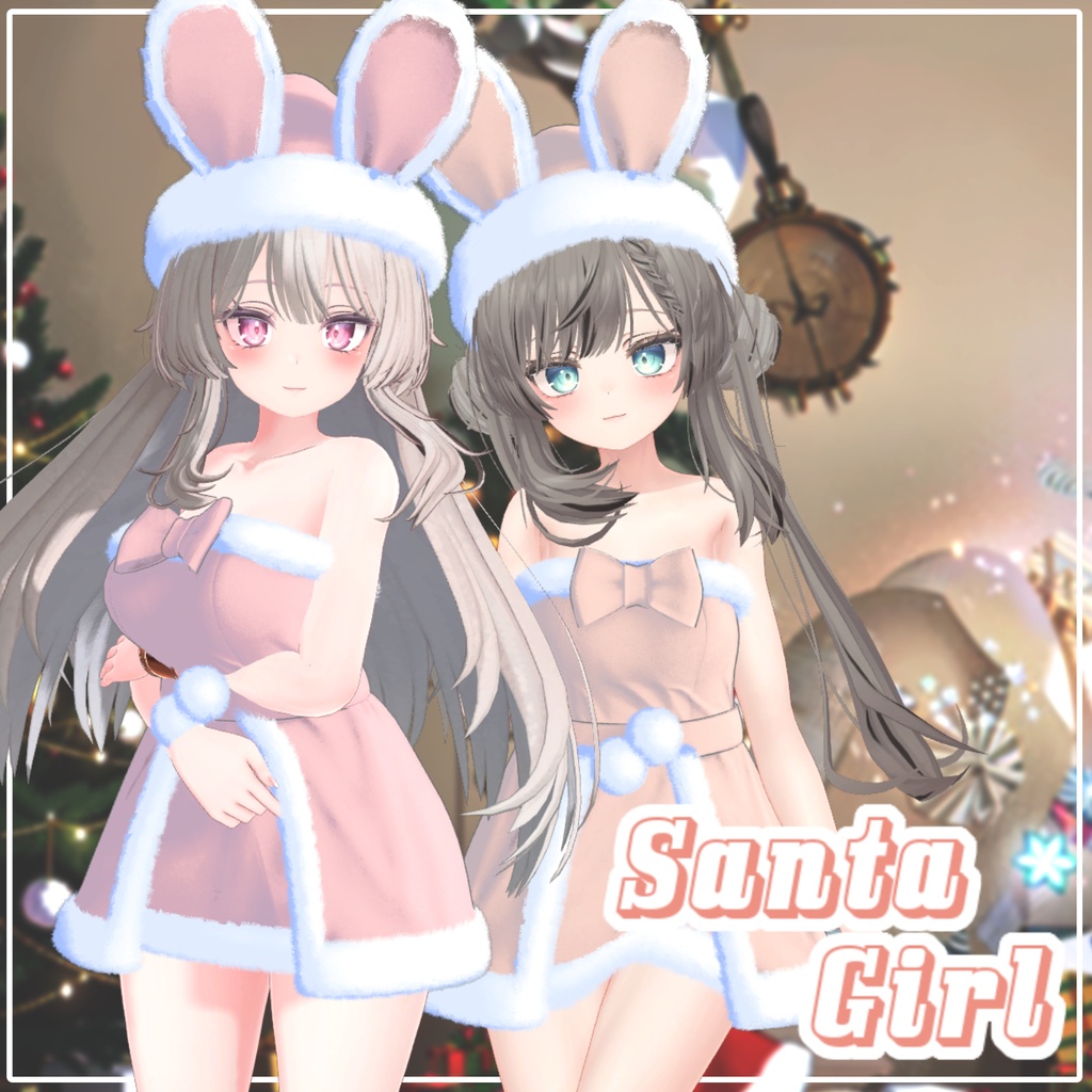 【70%】 Santa Girl 【5アバター対応】