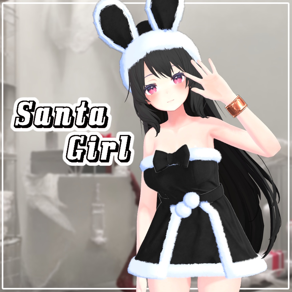 【70%】 Santa Girl 【5アバター対応】