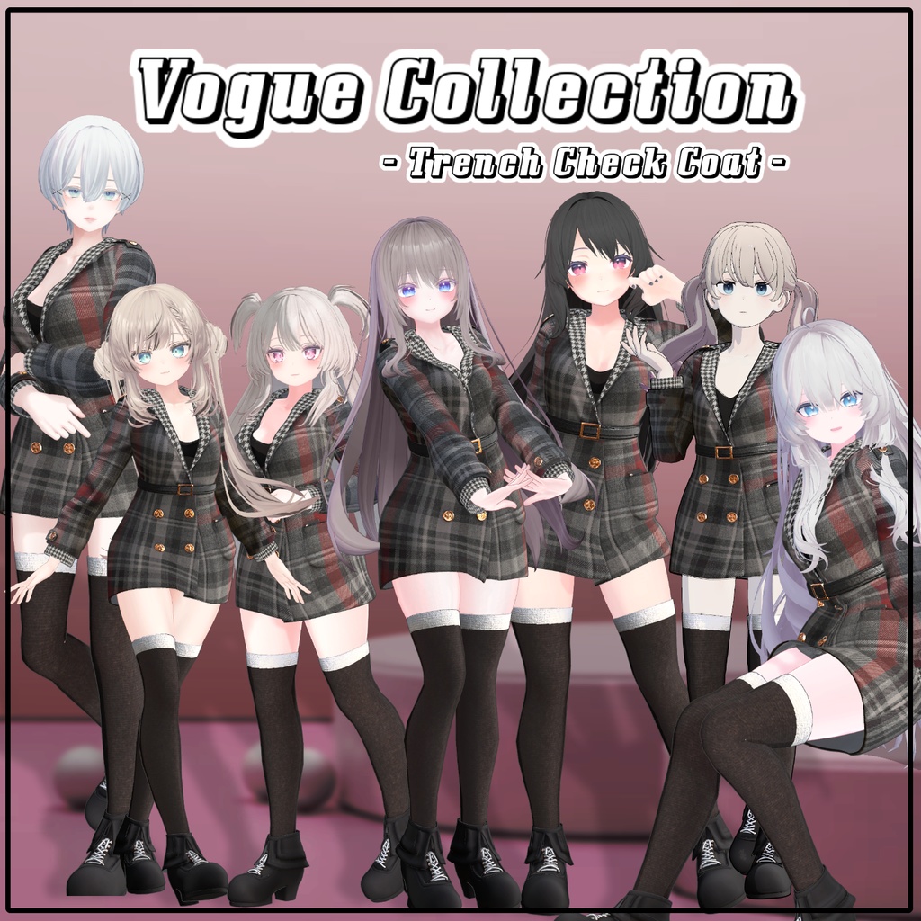 【7アバター対応】 Vogue Collection 【VRChat想定】