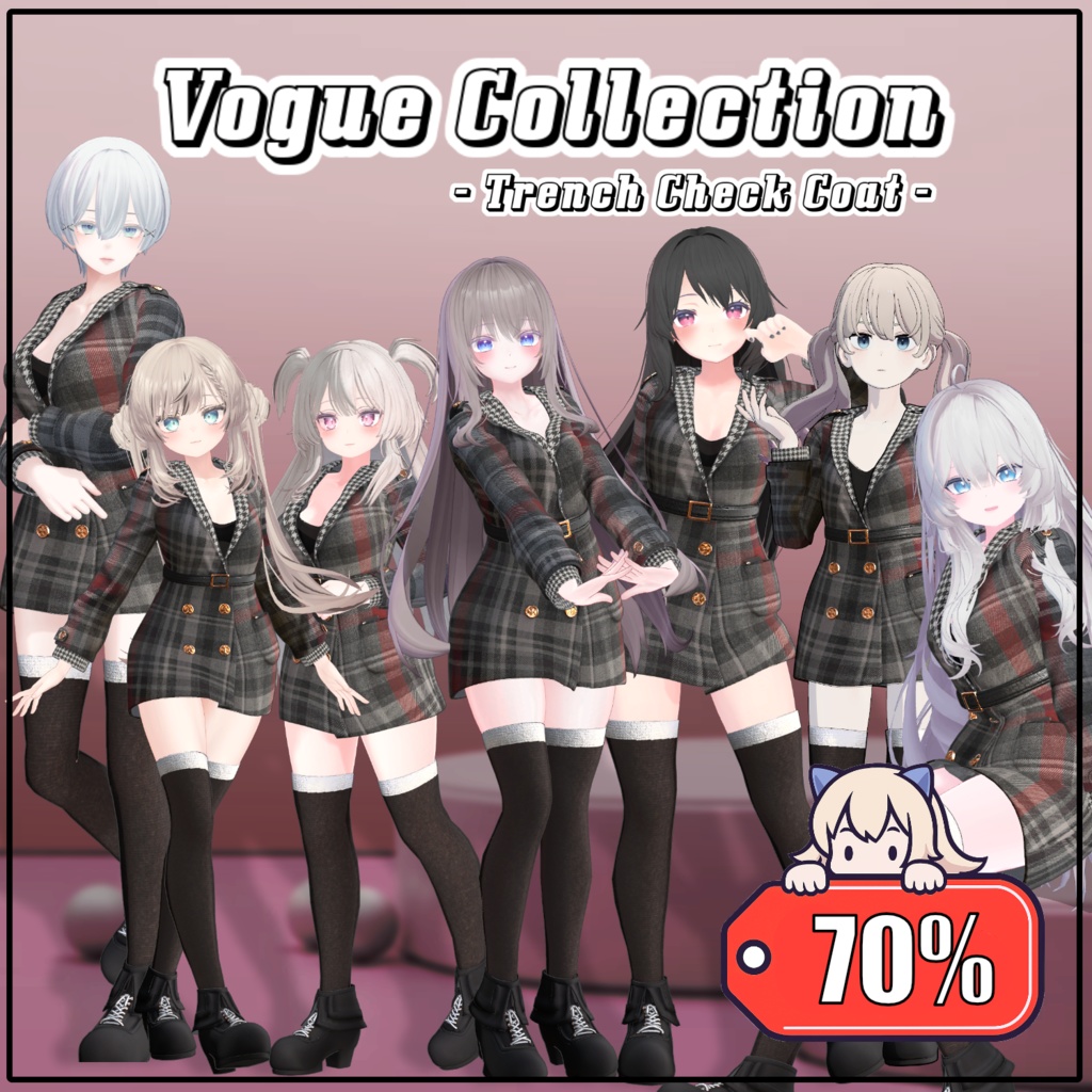 【70%】 【7アバター対応】 Vogue Collection 【VRChat想定】