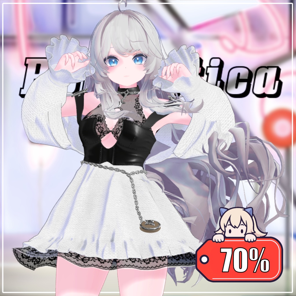 【70%】 【PB】【6アバター対応】 Romantica 【VRChat想定】
