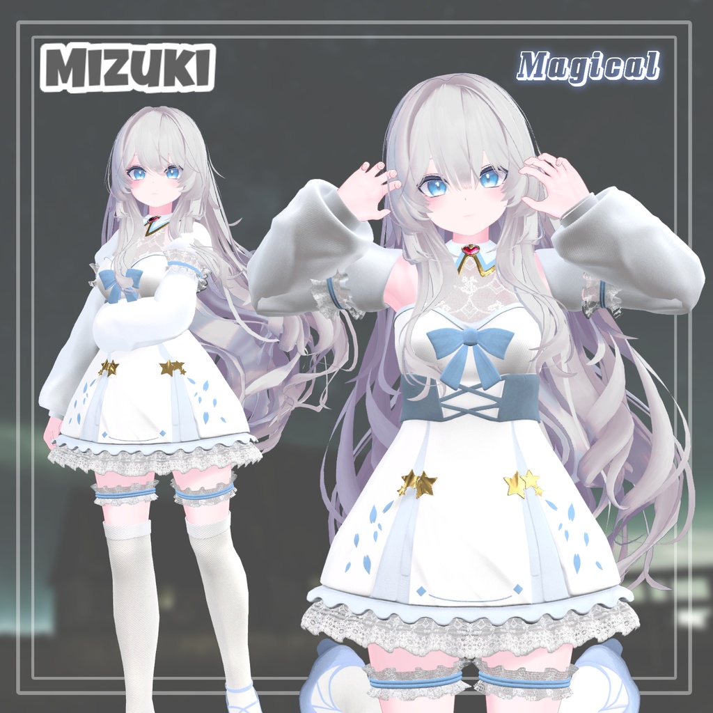 【PB】【5アバター対応】 Magical 【VRChat想定】