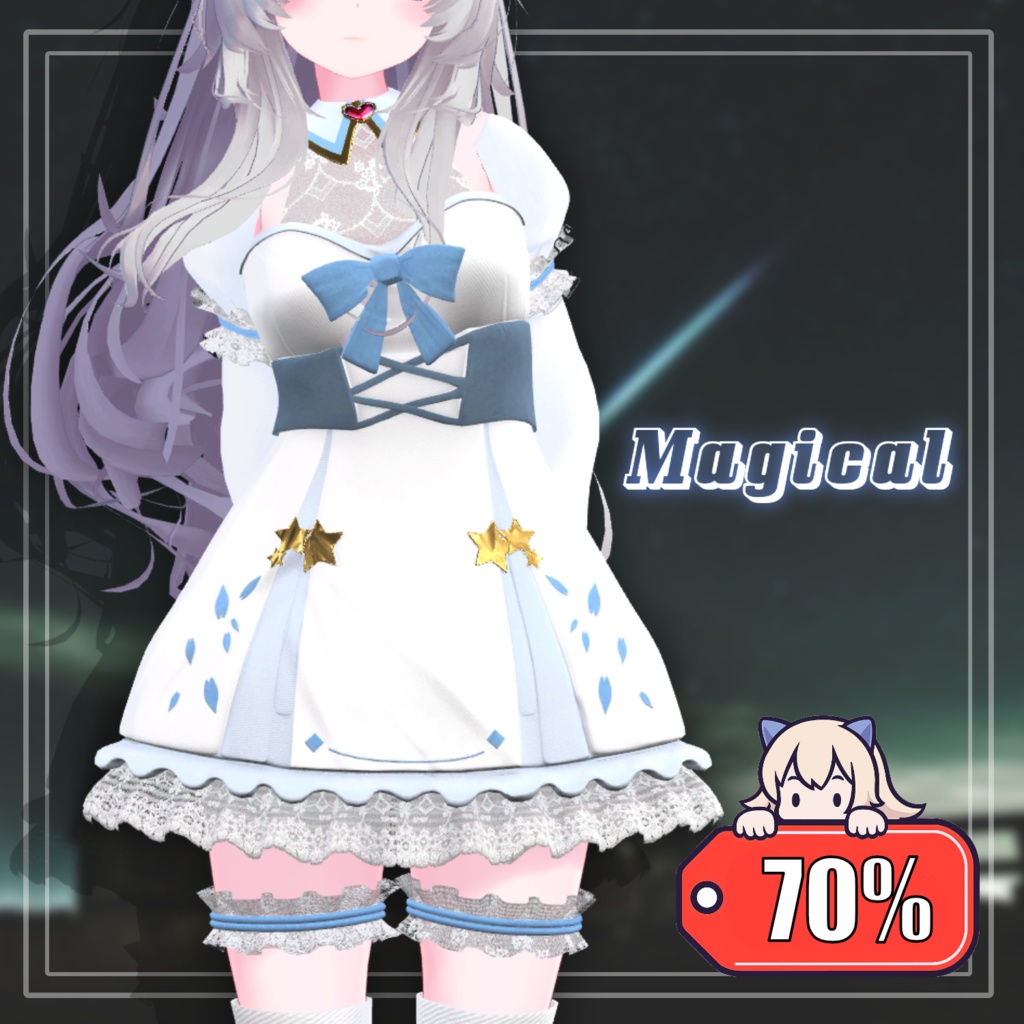 【70%】 【PB】【5アバター対応】 Magical 【VRChat想定】