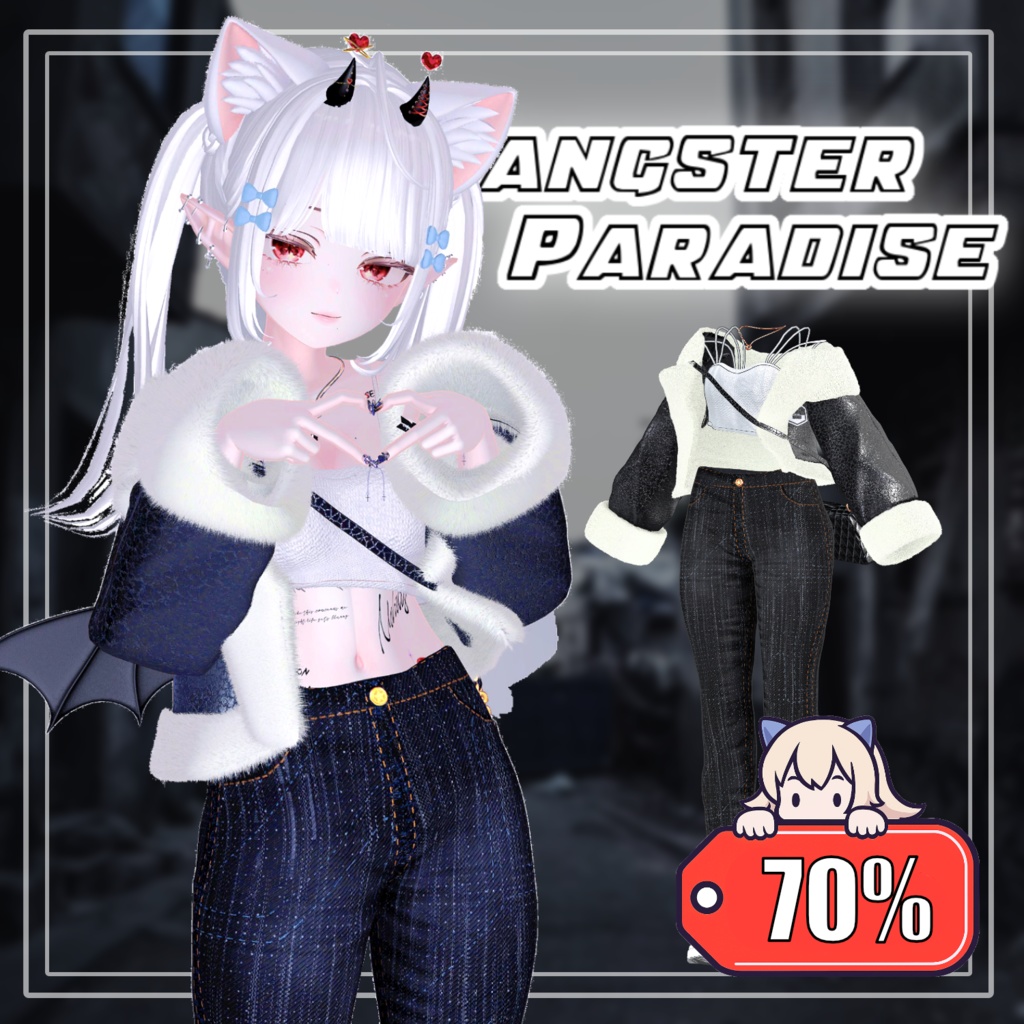【70%】 【PB】【8アバター対応】 Gangster Paradise 【VRChat想定】