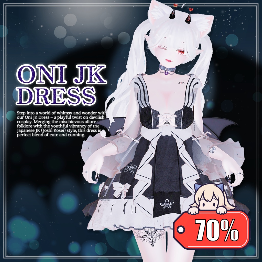 【70%】 【PB】【8アバター対応】 Oni JK Dress 【VRChat想定】
