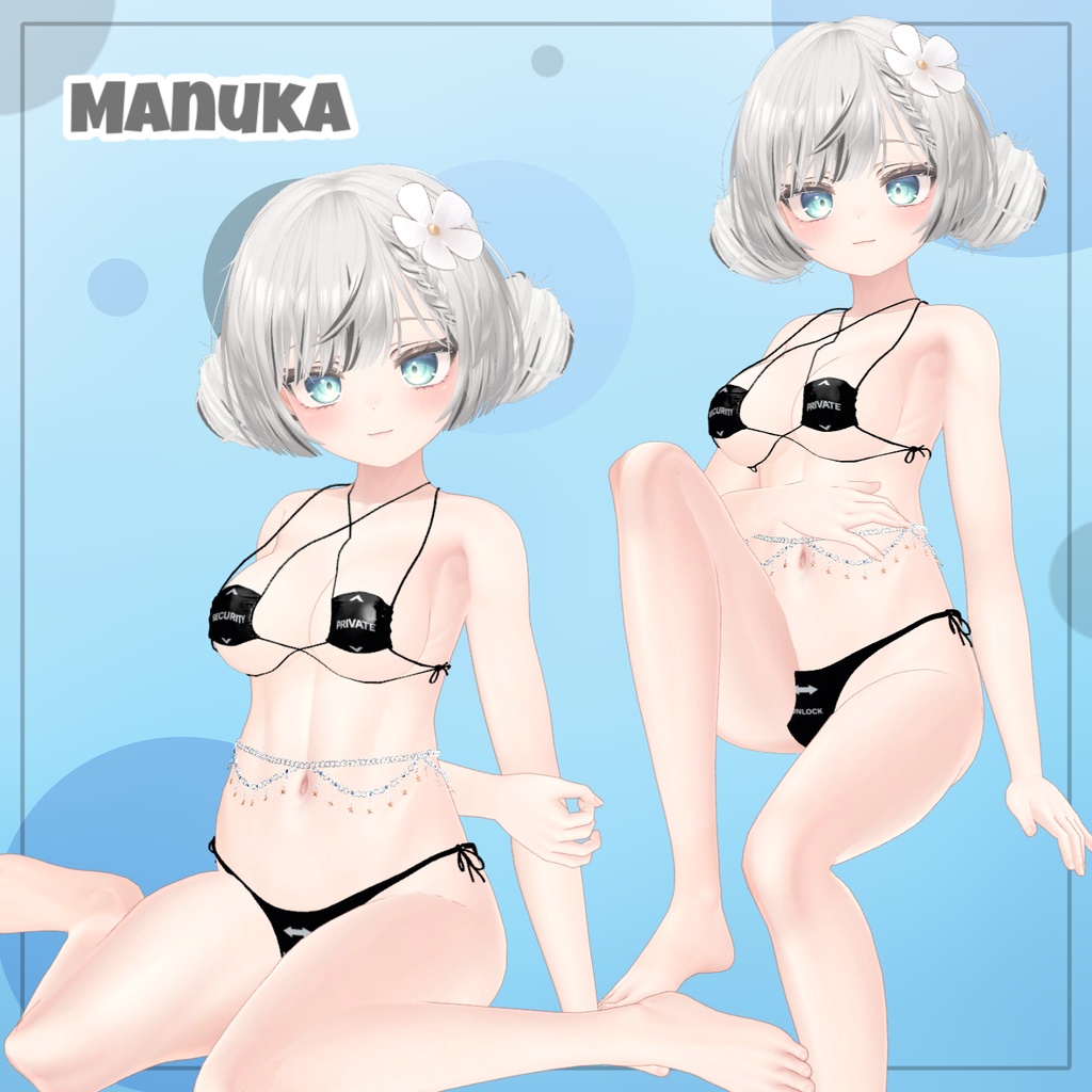 【PB】【3アバター対応】 Onyx Bloom 【VRChat想定】