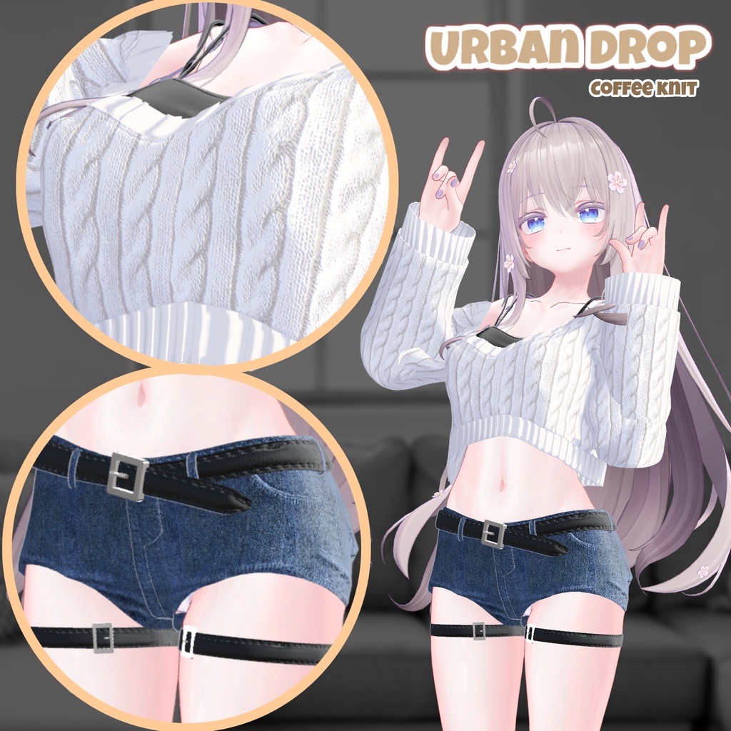 【アンディ対応】 Urban Drop & Vanilla 【VRChat想定】