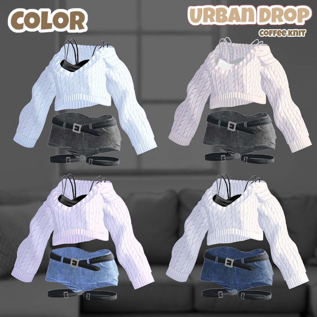 【アンディ対応】 Urban Drop & Vanilla 【VRChat想定】 - Overay - BOOTH