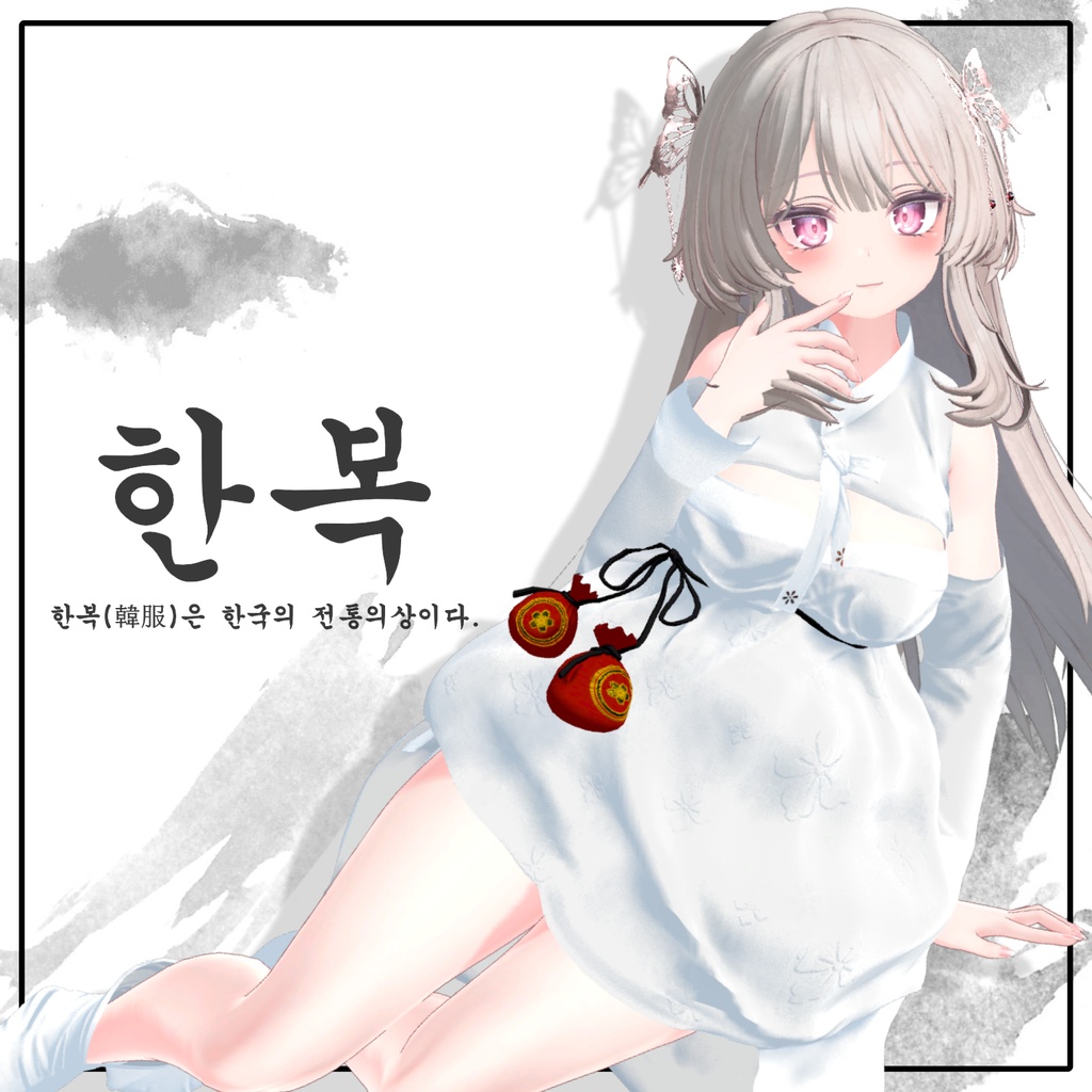 あむさん専用˚₊✩‧₊ 442e8ba7-60a1-4f6e-9ea4-