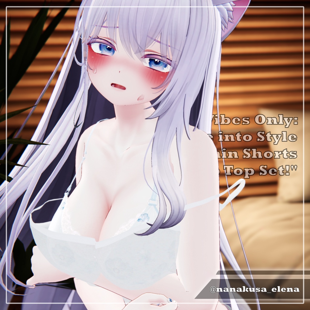 【PB】【6アバター対応】 Serena Fit 【VRChat想定】