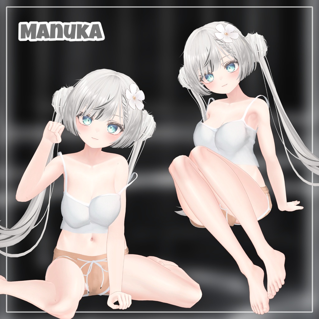 【PB】【6アバター対応】 Serena Fit 【VRChat想定】