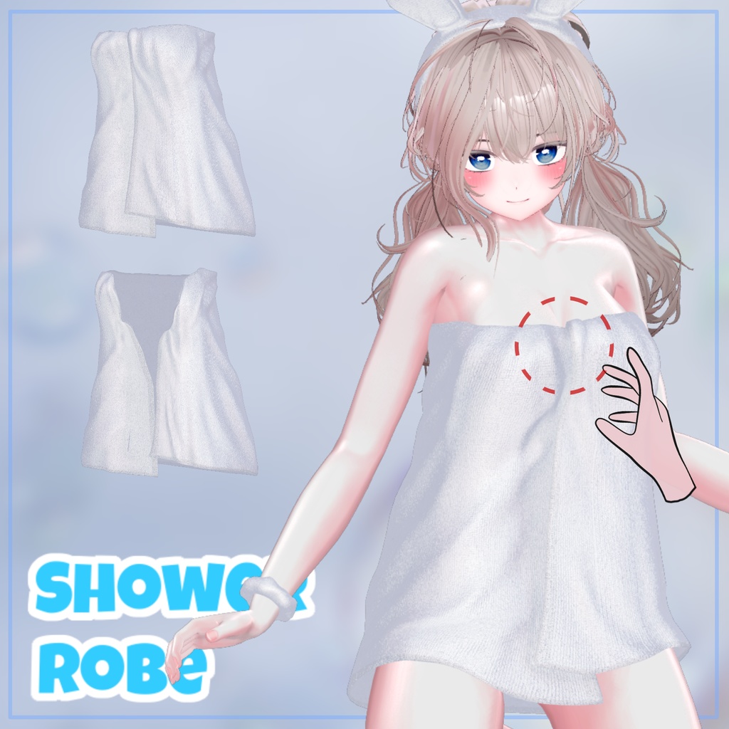 【PB】【 4アバター対応】 Shower Robe 【VRChat想定】
