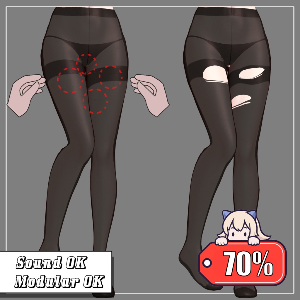 【70%】 【5アバター対応】 Ripping Stockings 【VRChat想定】
