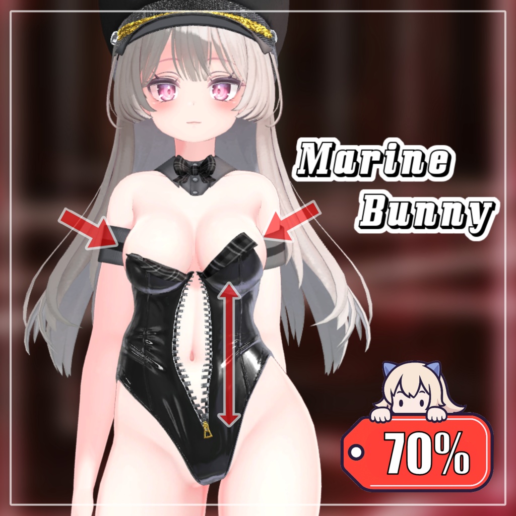 【70%】 【Animation】【 4アバター対応】 Marine Bunny 【VRChat想定】