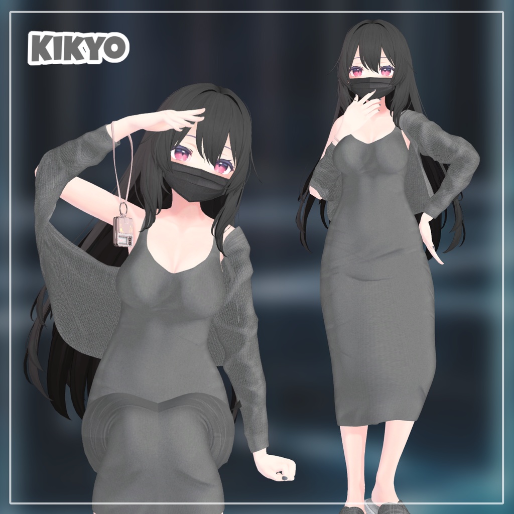 【Animation】【 6アバター対応】 Ultimate Dongtan 【VRChat想定】