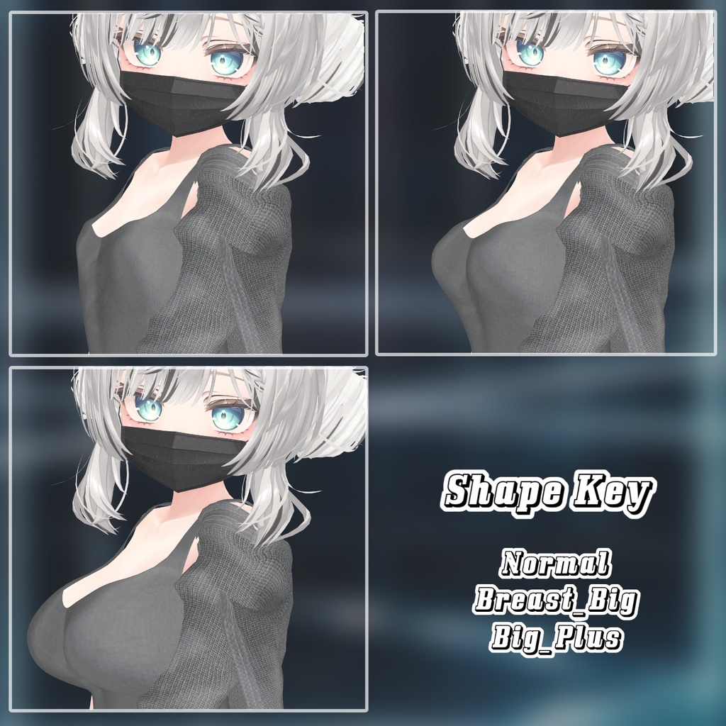 【Animation】【 6アバター対応】 Ultimate Dongtan 【VRChat想定】