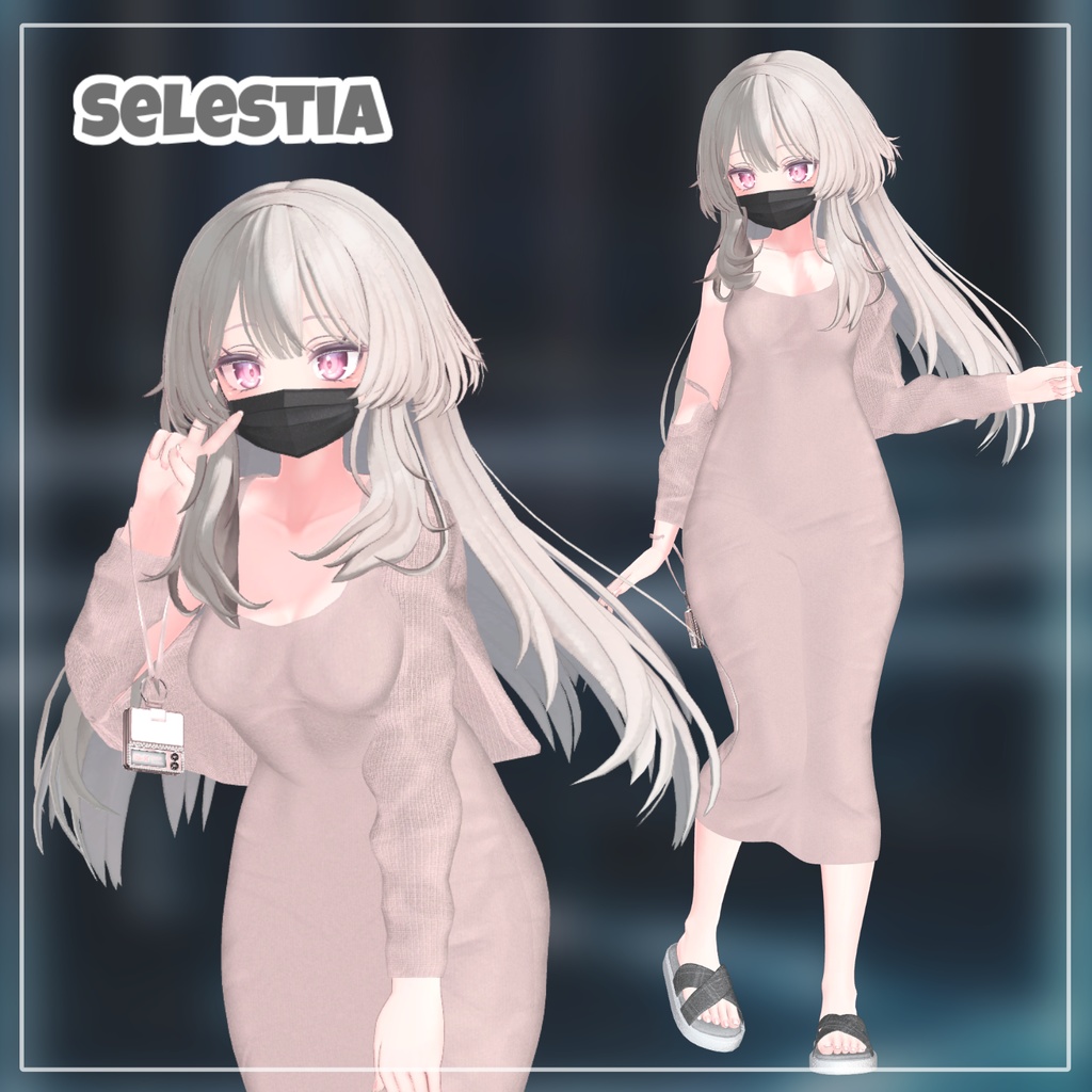 【Animation】【 6アバター対応】 Ultimate Dongtan 【VRChat想定】