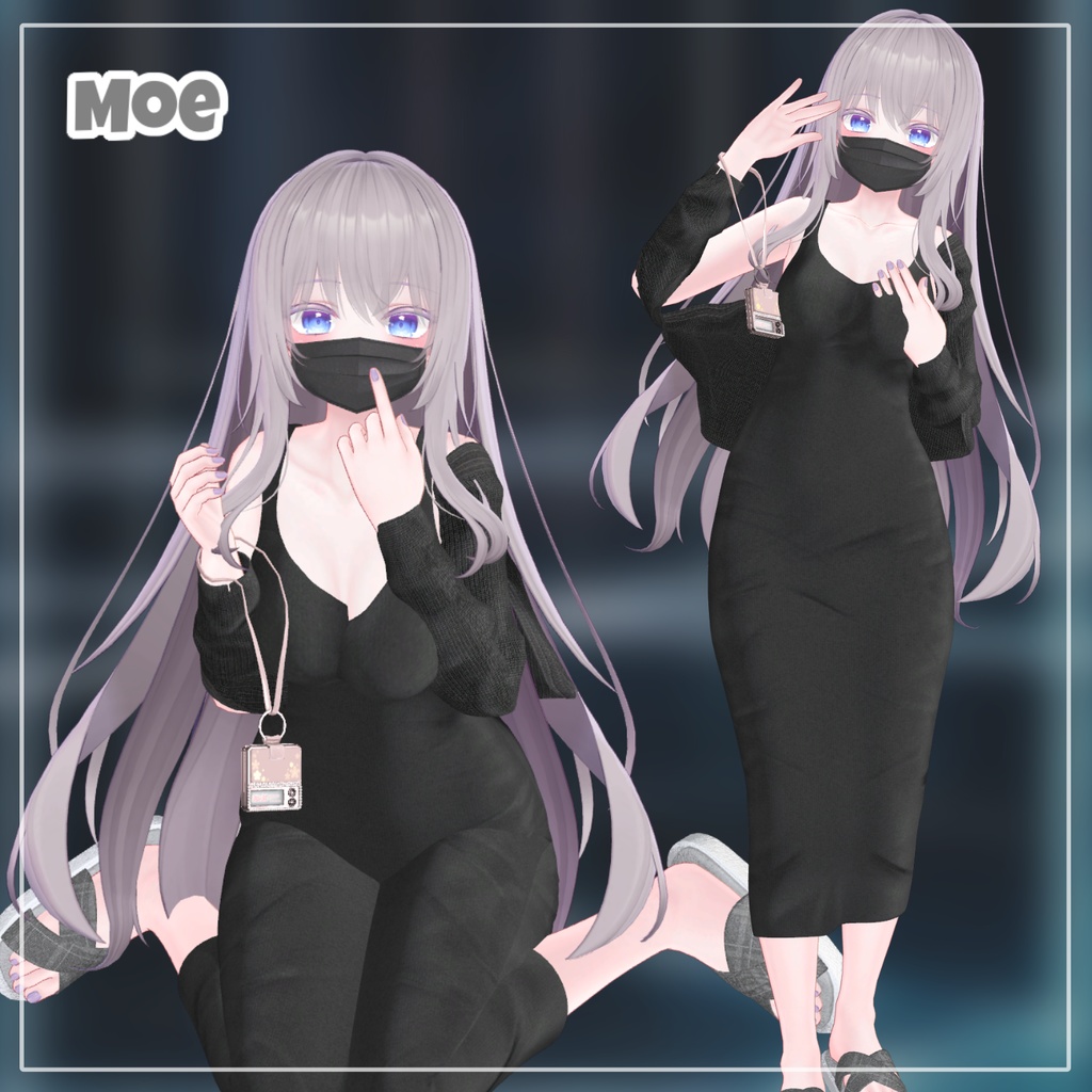 【Animation】【 6アバター対応】 Ultimate Dongtan 【VRChat想定】