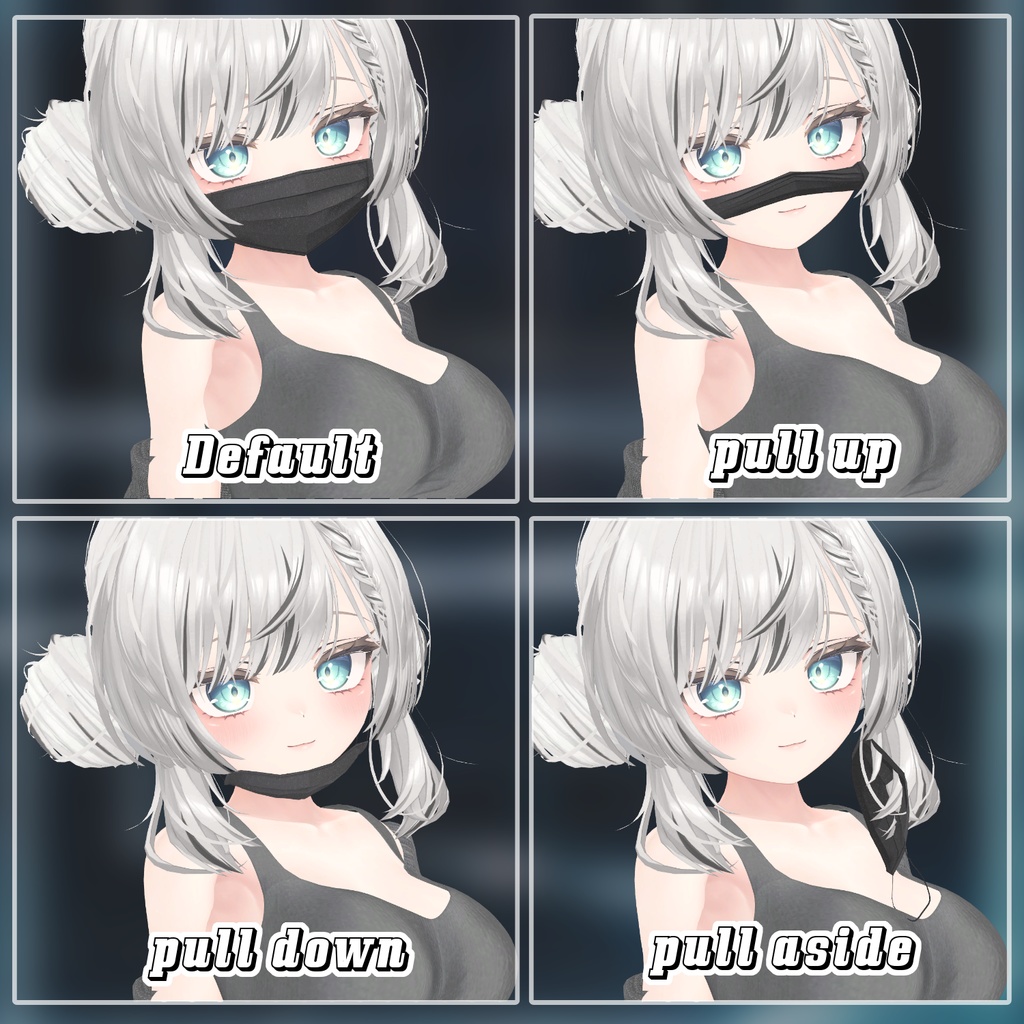 【Animation】【 6アバター対応】 Ultimate Dongtan 【VRChat想定】