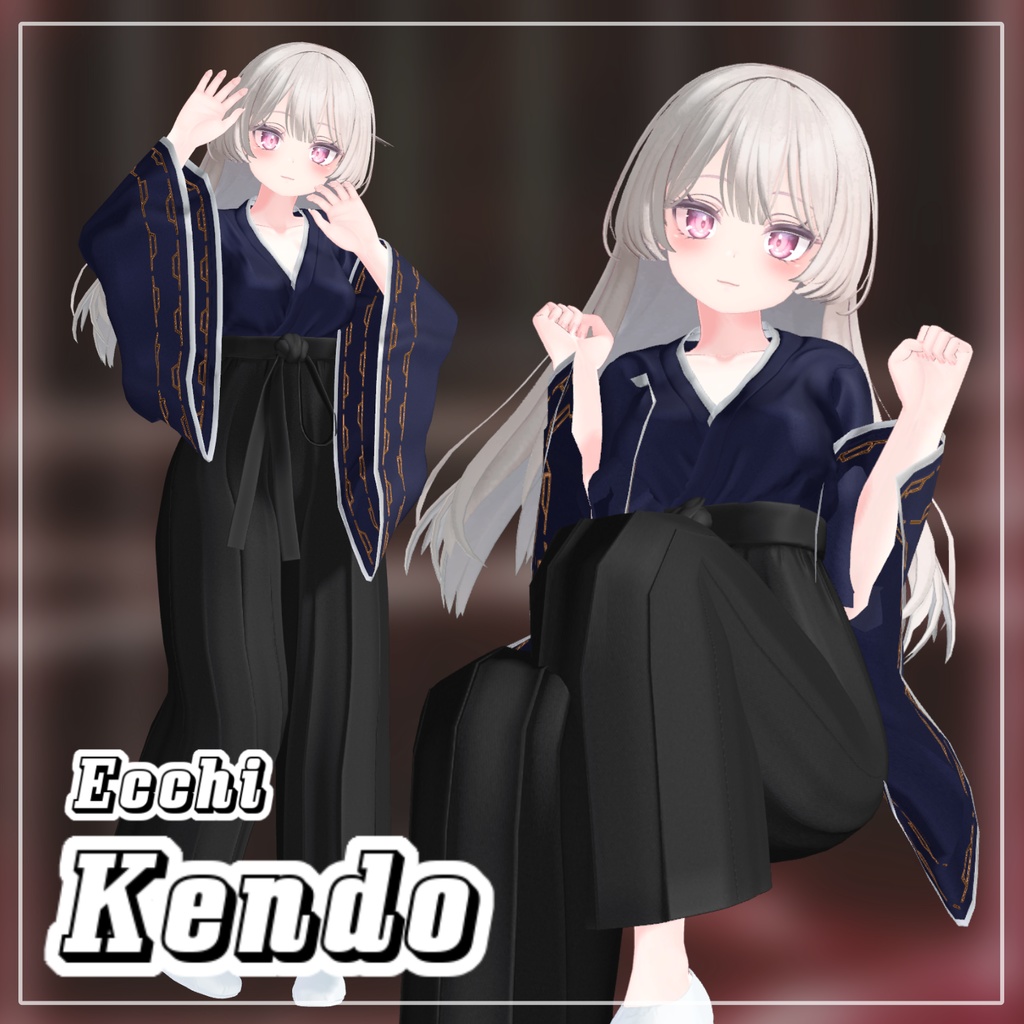 【Animation】【PB】【 4アバター対応】 Ecchi Kendo