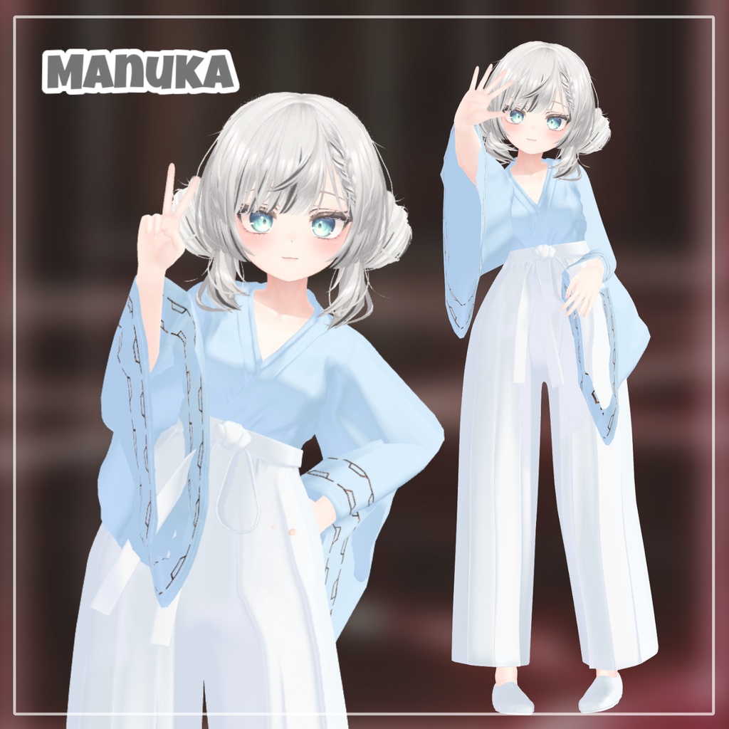 【Animation】【PB】【 4アバター対応】 Ecchi Kendo