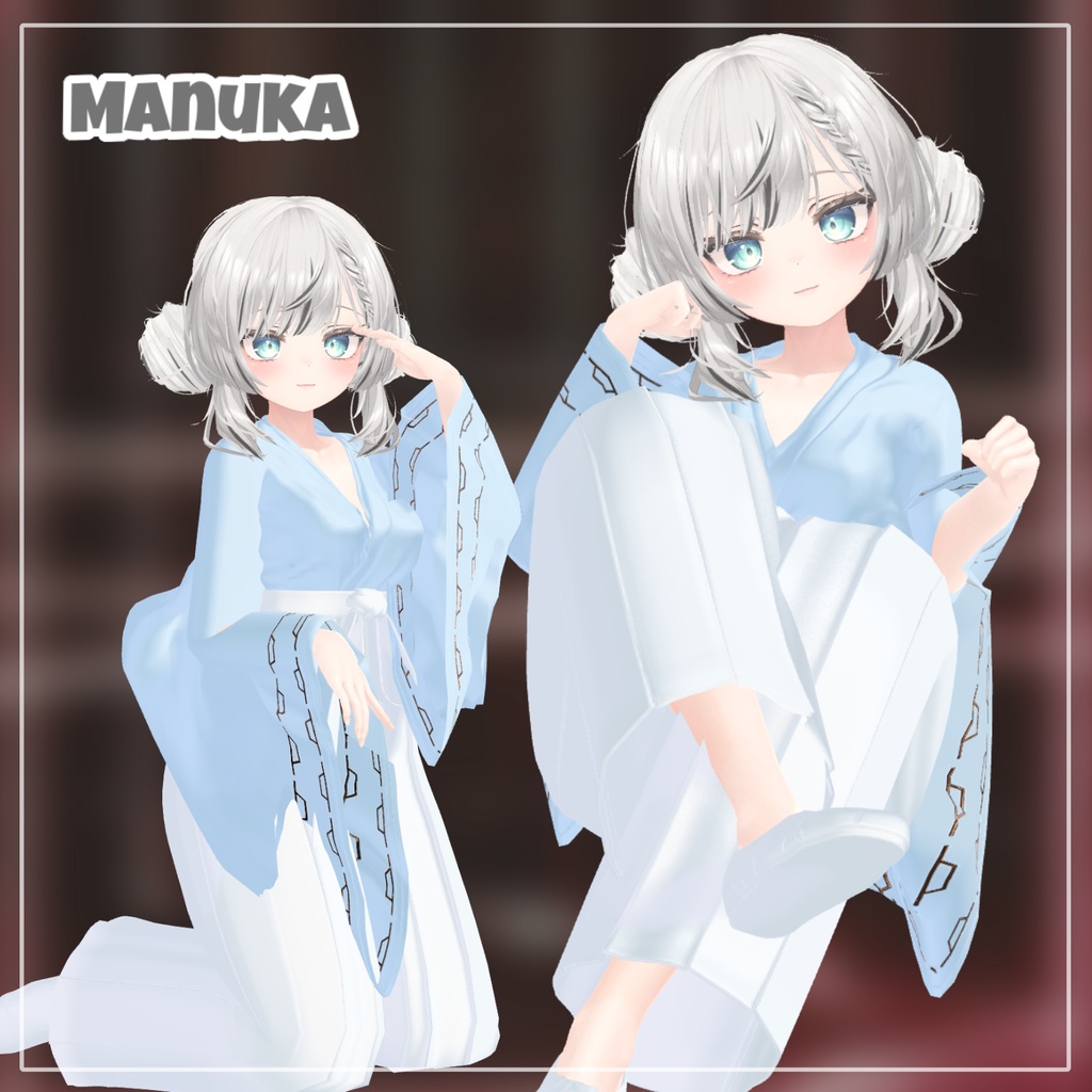 【Animation】【PB】【 4アバター対応】 Ecchi Kendo