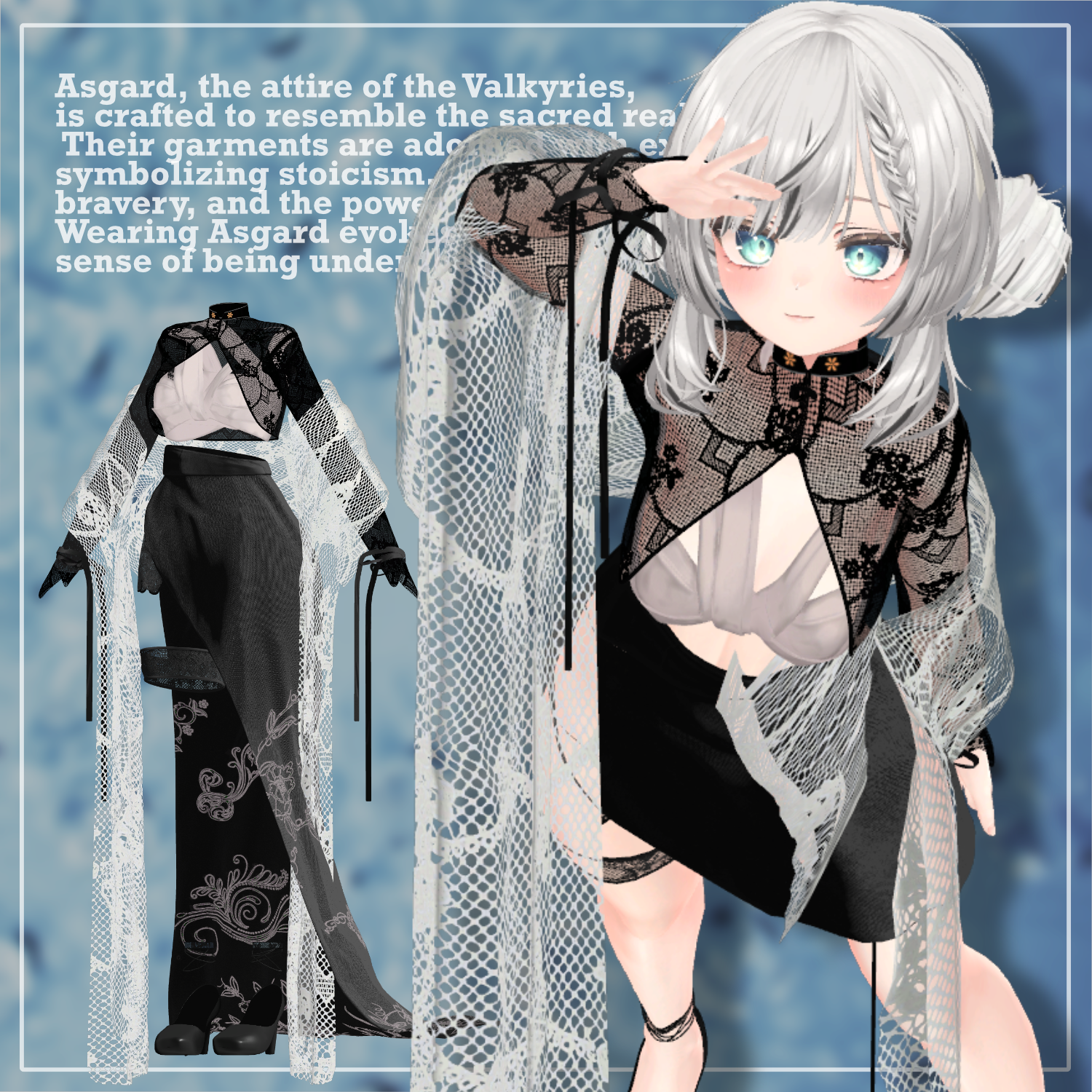 【PB】【 3アバター対応】 Asgard 【VRChat想定】