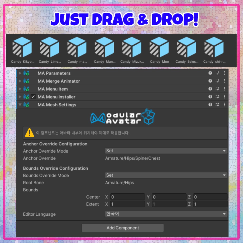 【PB】【Animation】 VRC Candy Asset