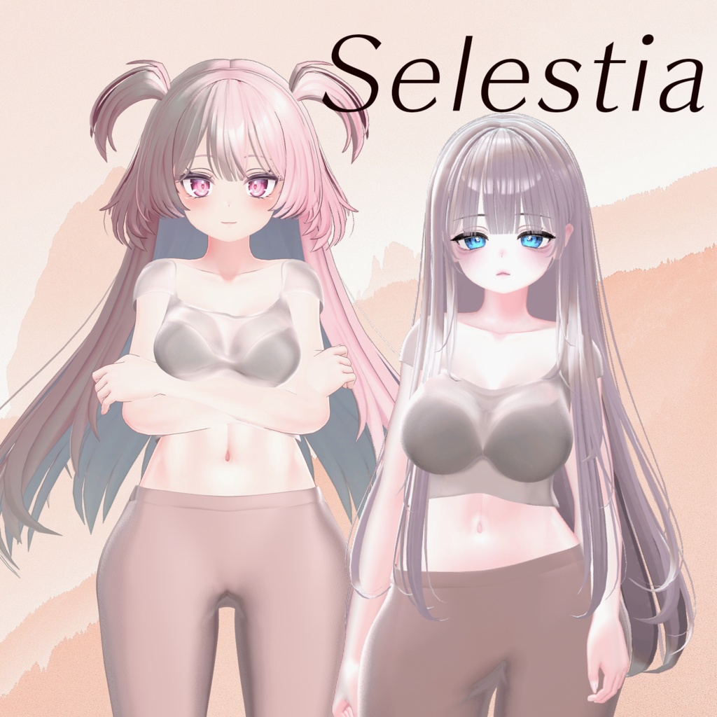 【 4アバター対応】 Pilates 【VRChat想定】