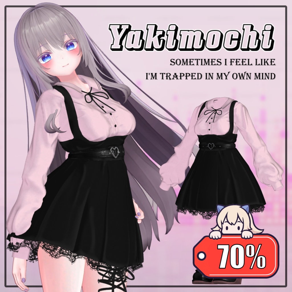 【70%】 【PB】【12アバター対応】 Yakimochi 【VRChat想定】