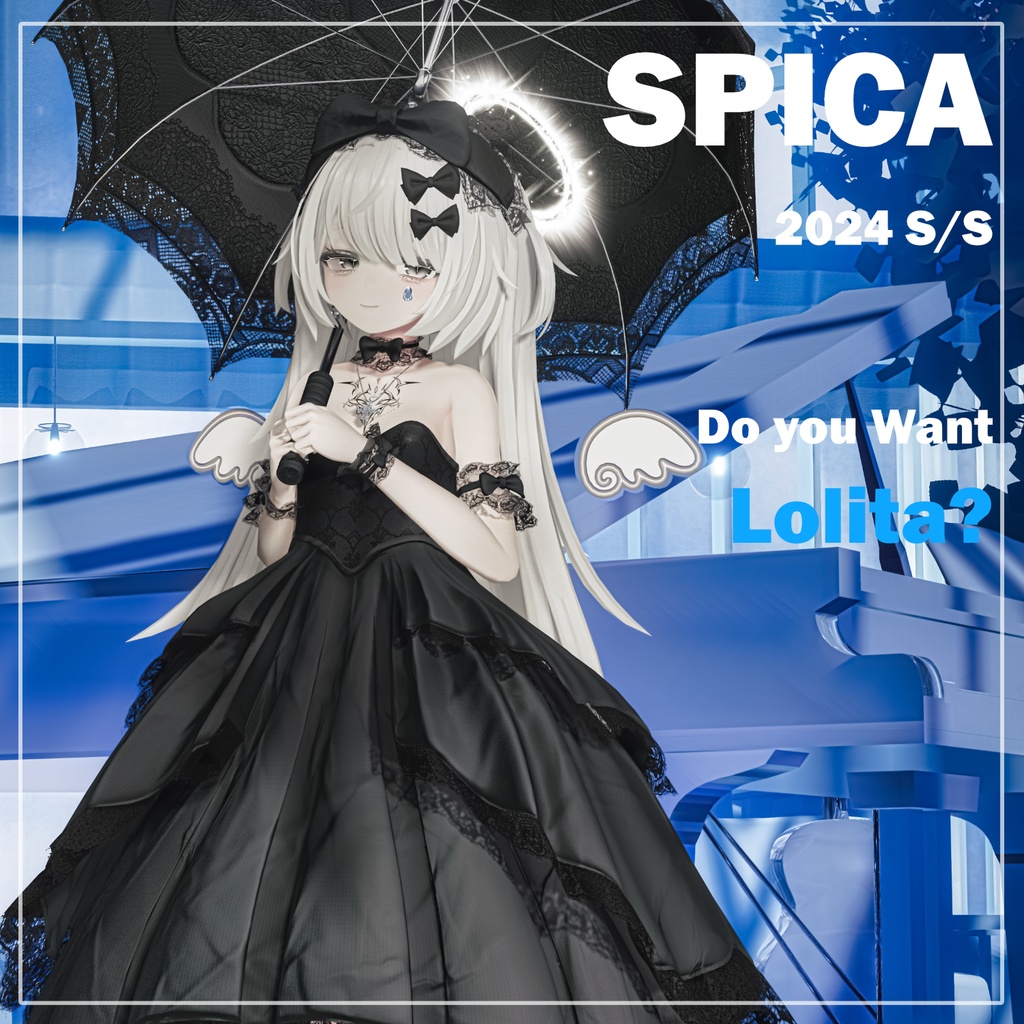 【70%】 【Animation】【PB】【 8アバター対応】 SPICA 【VRChat想定】