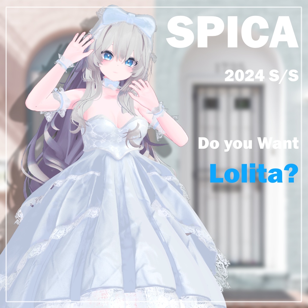Animation] [PB] [8 avatars supported] SPICA [Assumed VRChat