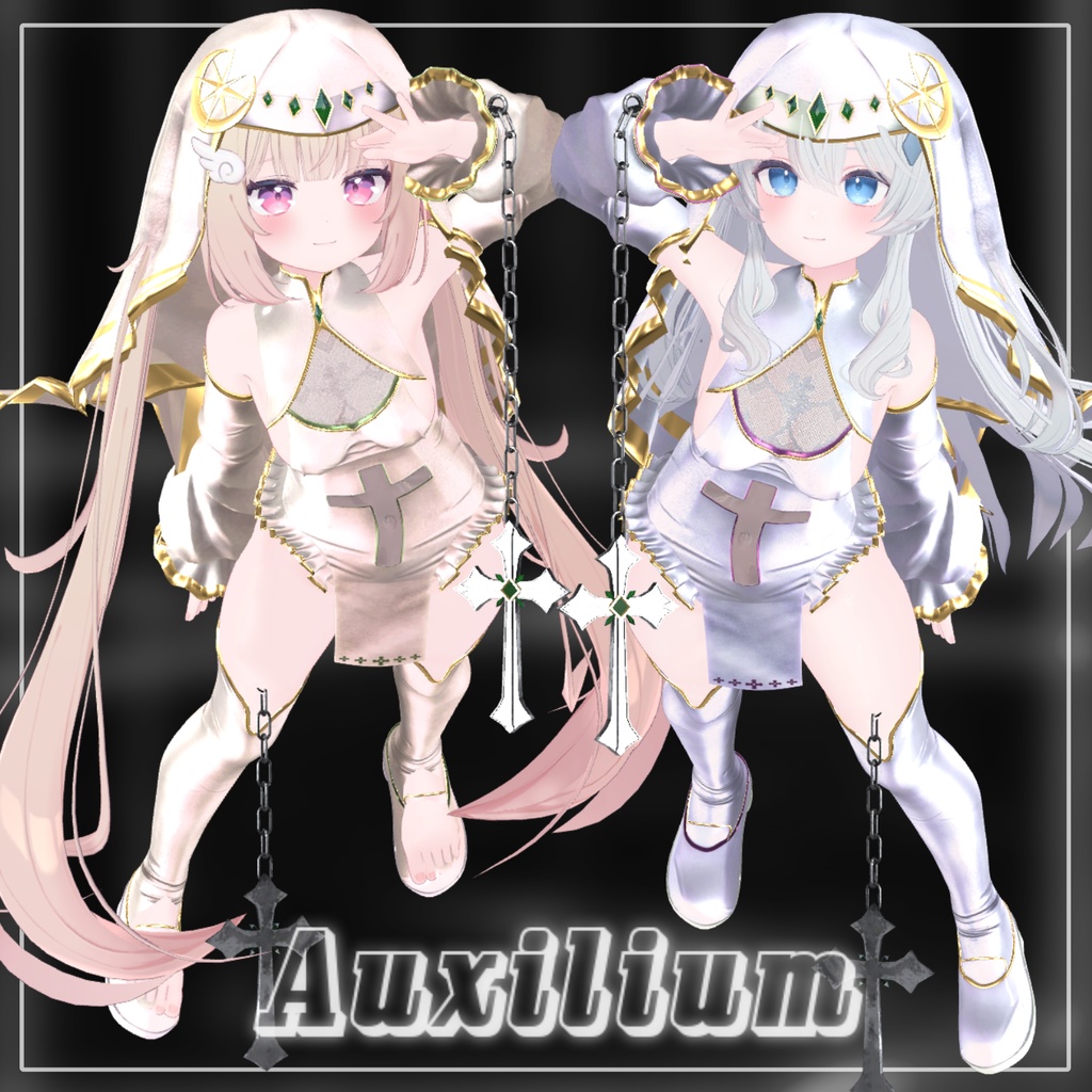 【70%】 【PB】【 8アバター対応】 Auxilium 【VRChat想定】