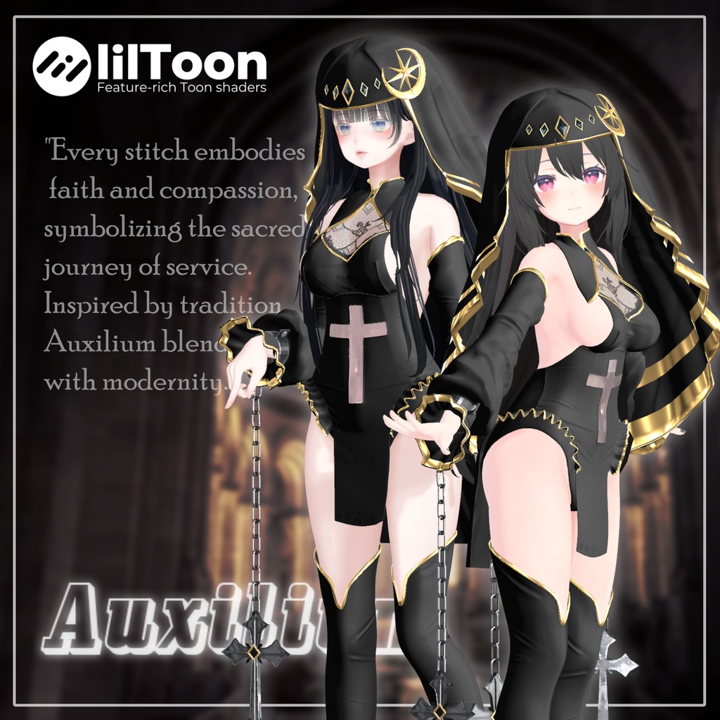 【70%】 【PB】【 8アバター対応】 Auxilium 【VRChat想定】