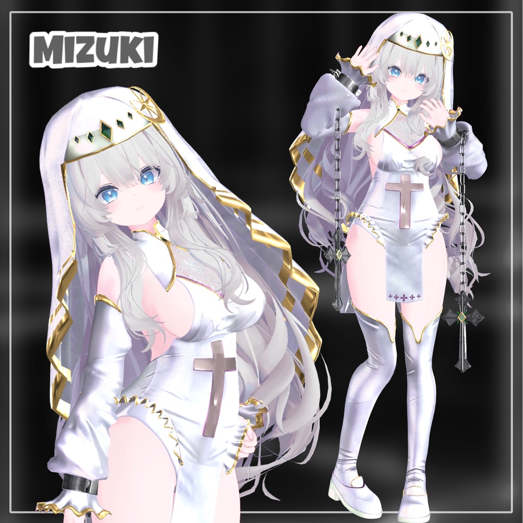 【70%】 【PB】【 8アバター対応】 Auxilium 【VRChat想定】